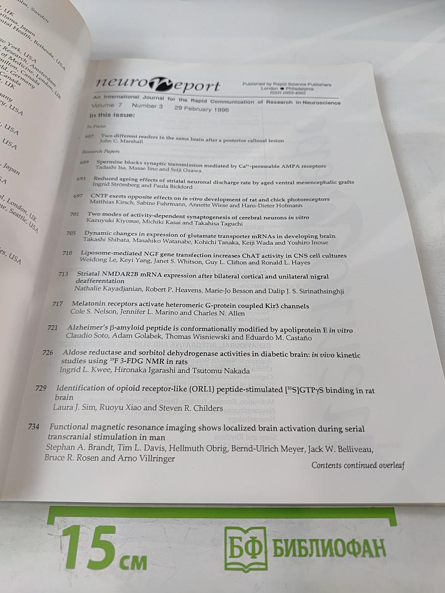 NeuroReport: An International Journal for The Rapid Communication of Research in Neuroscience, Volume 7, Number 3