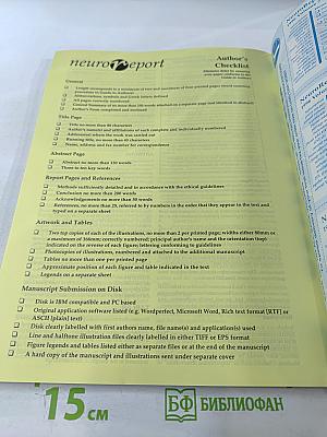 NeuroReport: An International Journal for The Rapid Communication of Research in Neuroscience, Volume 7, Number 3