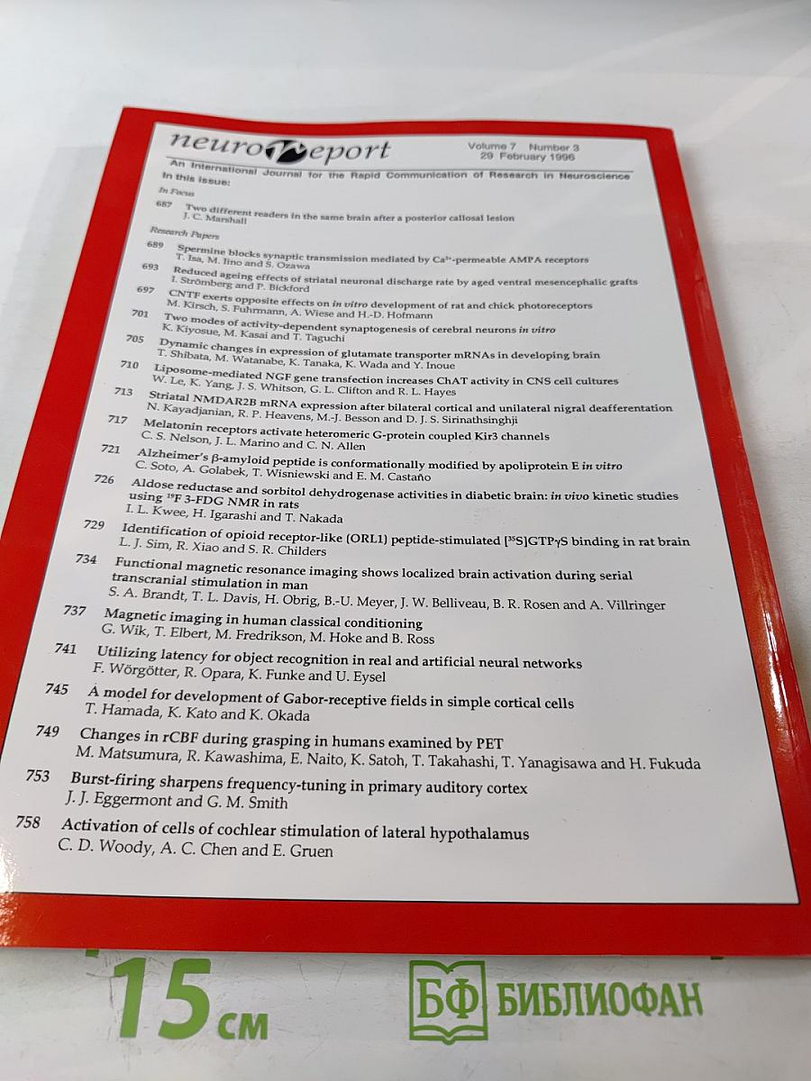 NeuroReport: An International Journal for The Rapid Communication of Research in Neuroscience, Volume 7, Number 3