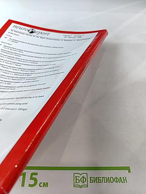 NeuroReport: An International Journal for The Rapid Communication of Research in Neuroscience, Volume 7, Number 3