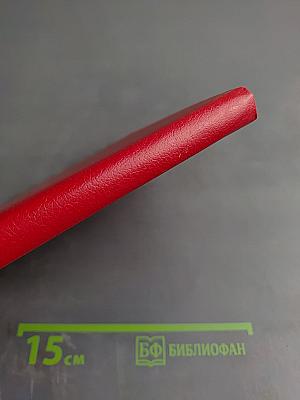 Военная Артиллерийская Академия имени М. И. Калинина. Выпуск 1973 года. Исторический очерк к 30-летию Академии