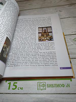 ENGLISH Student's Book. Английский язык. X класс. Углубленный уровень