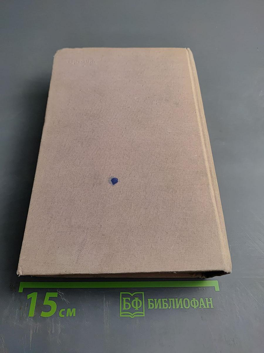 Русские народные песни