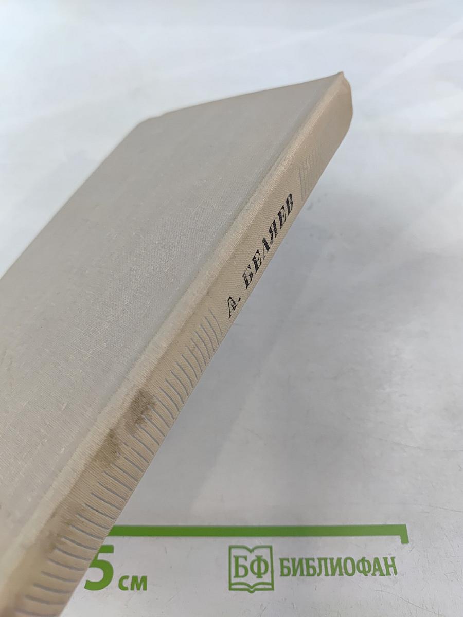 Идеологическая борьба и литература