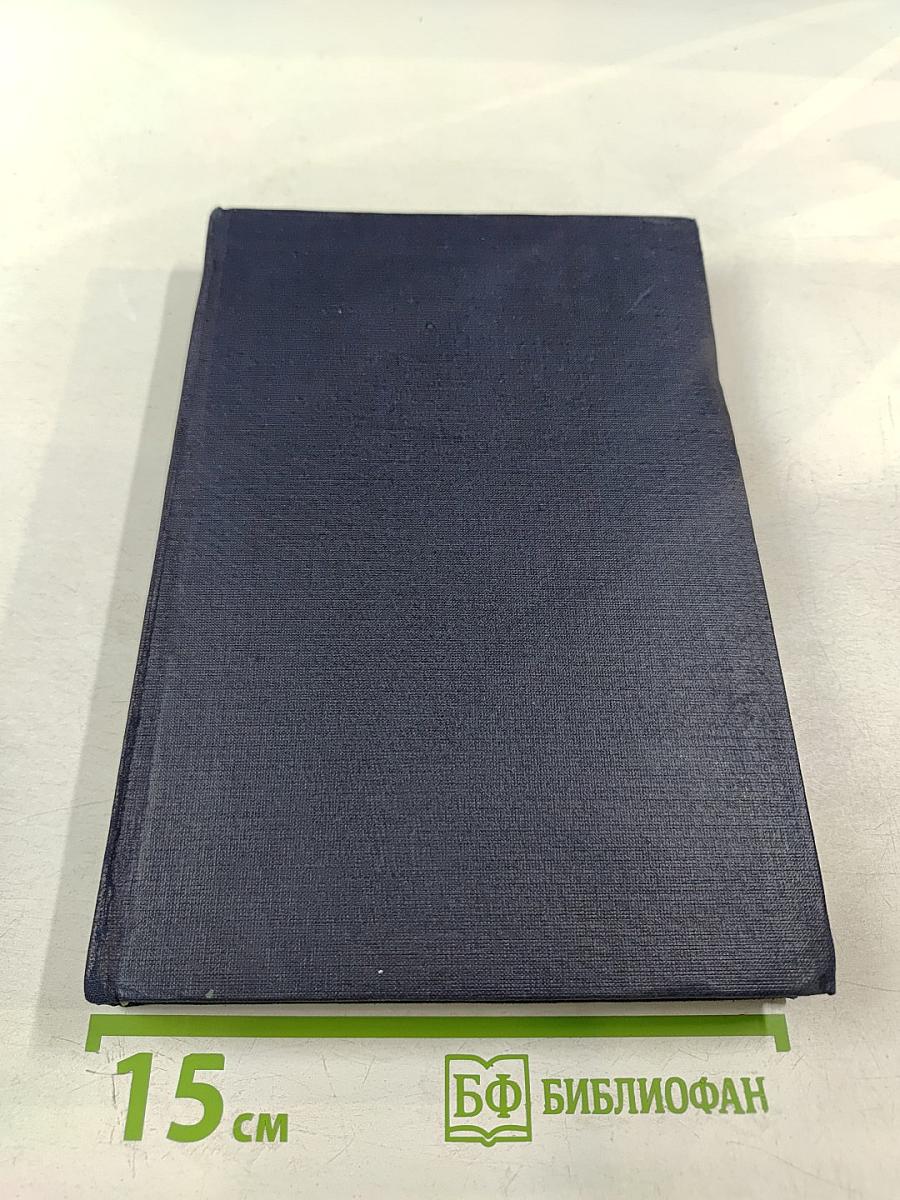 Музыканты прошлых дней. Музыканты наших дней