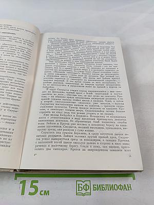 В военном воздухе суровом...