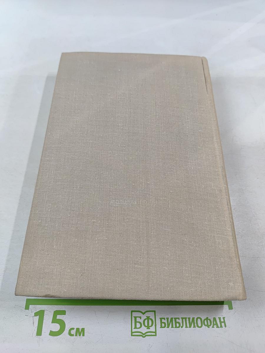 В военном воздухе суровом...