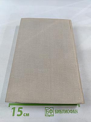 В военном воздухе суровом...