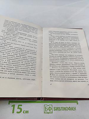 А зори здесь тихие...