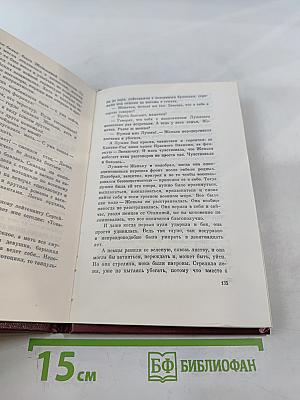 А зори здесь тихие...