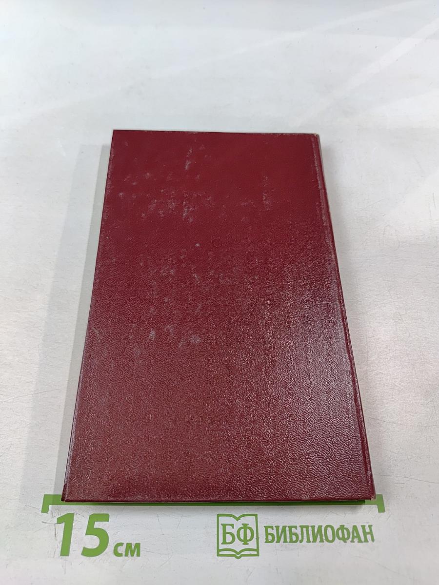 А зори здесь тихие...