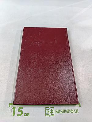 А зори здесь тихие...