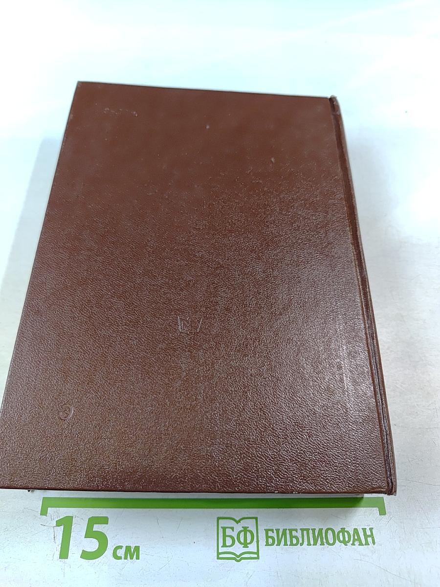 Гулящие люди