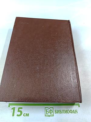 Гулящие люди