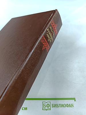 Гулящие люди