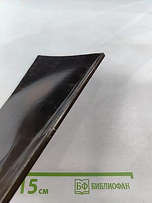 Помощь усопшим