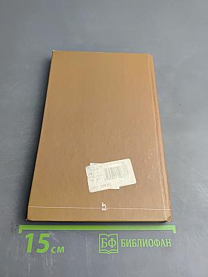 Практикум по пчеловодству