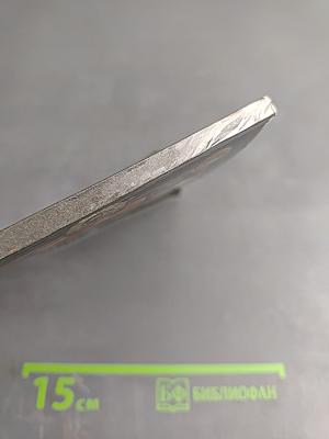 Очерк о золоте