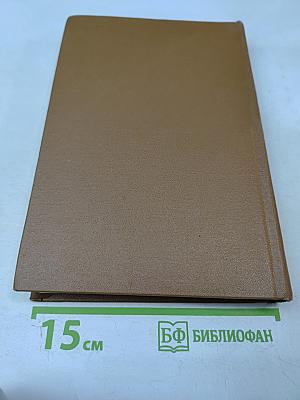 Сравнительное литературоведение