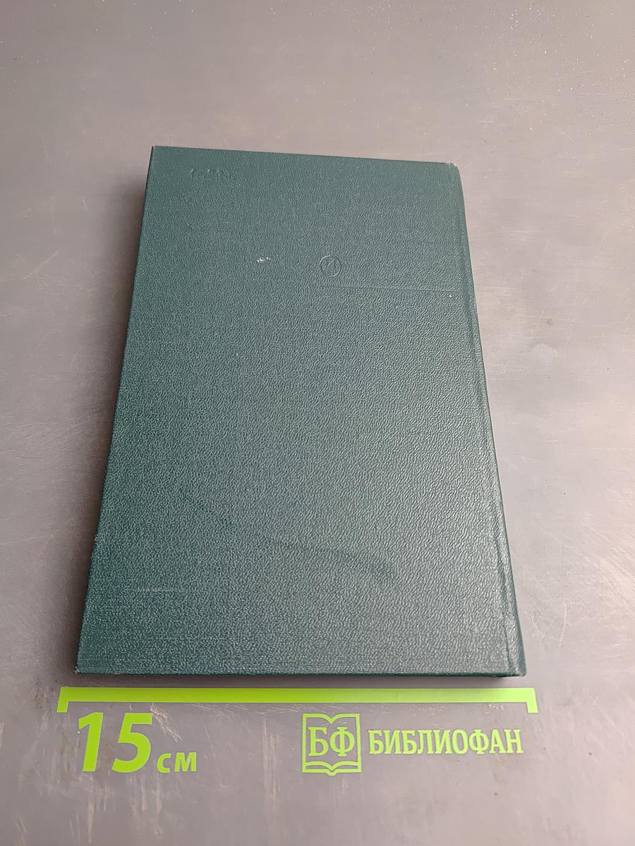 Прогресс в искусстве