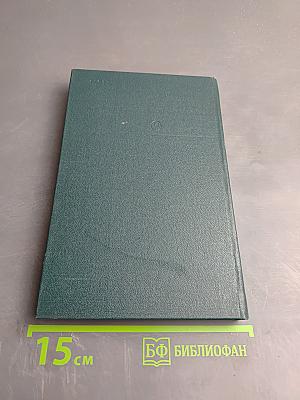 Прогресс в искусстве