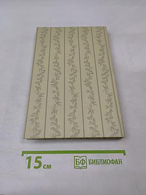 Григорий орлов и гатчина