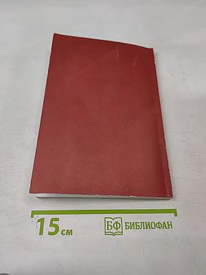 Путешествие в Русскую Финляндию