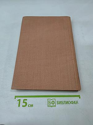 О прогрессе в литературе