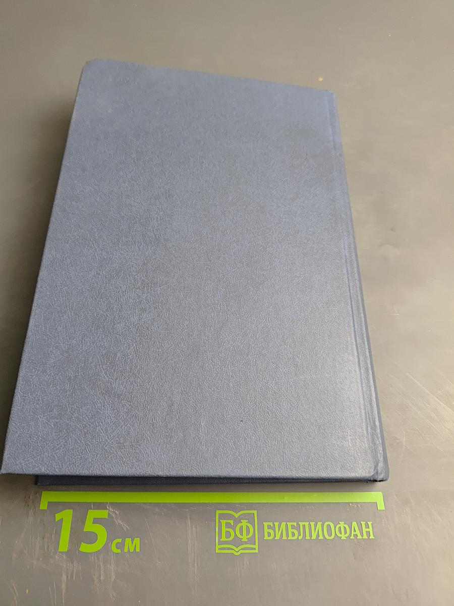 История и теория литературы