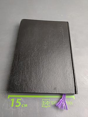 Петербургские повести