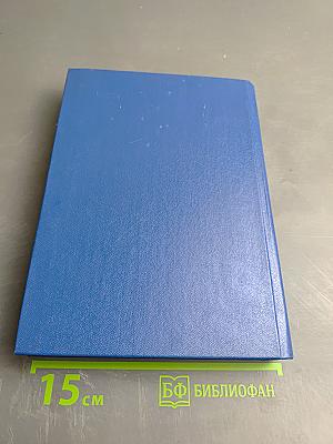 Республика ШКИД