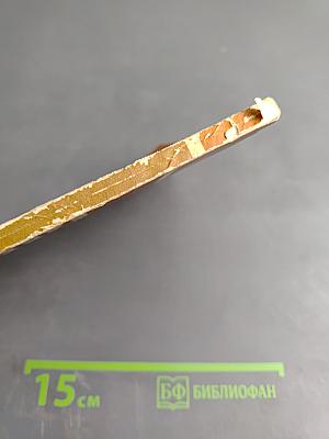 Изотопные методы в морской геологии