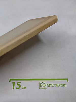 Поэма В. В. Маяковского "Владимир Ильич Ленин". Комментарий