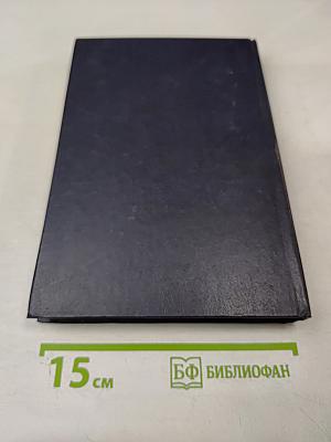 История русской советской поэзии 1917-1941