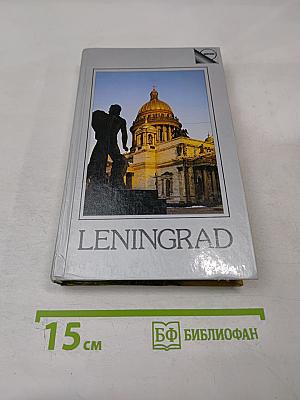 Leningrad: A Guide
