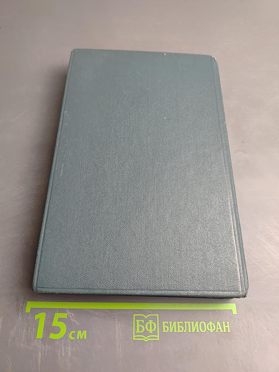 В Школьном переулке