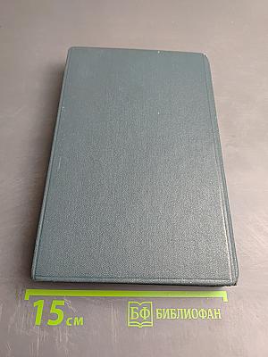 В Школьном переулке