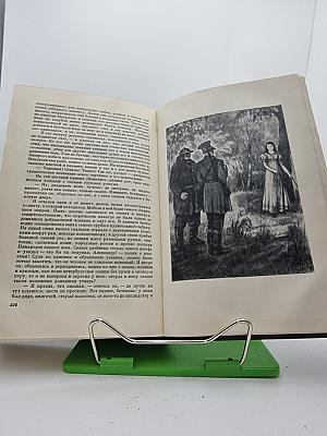 Русские повести XIX века. 20-х-30-х годов. Том первый