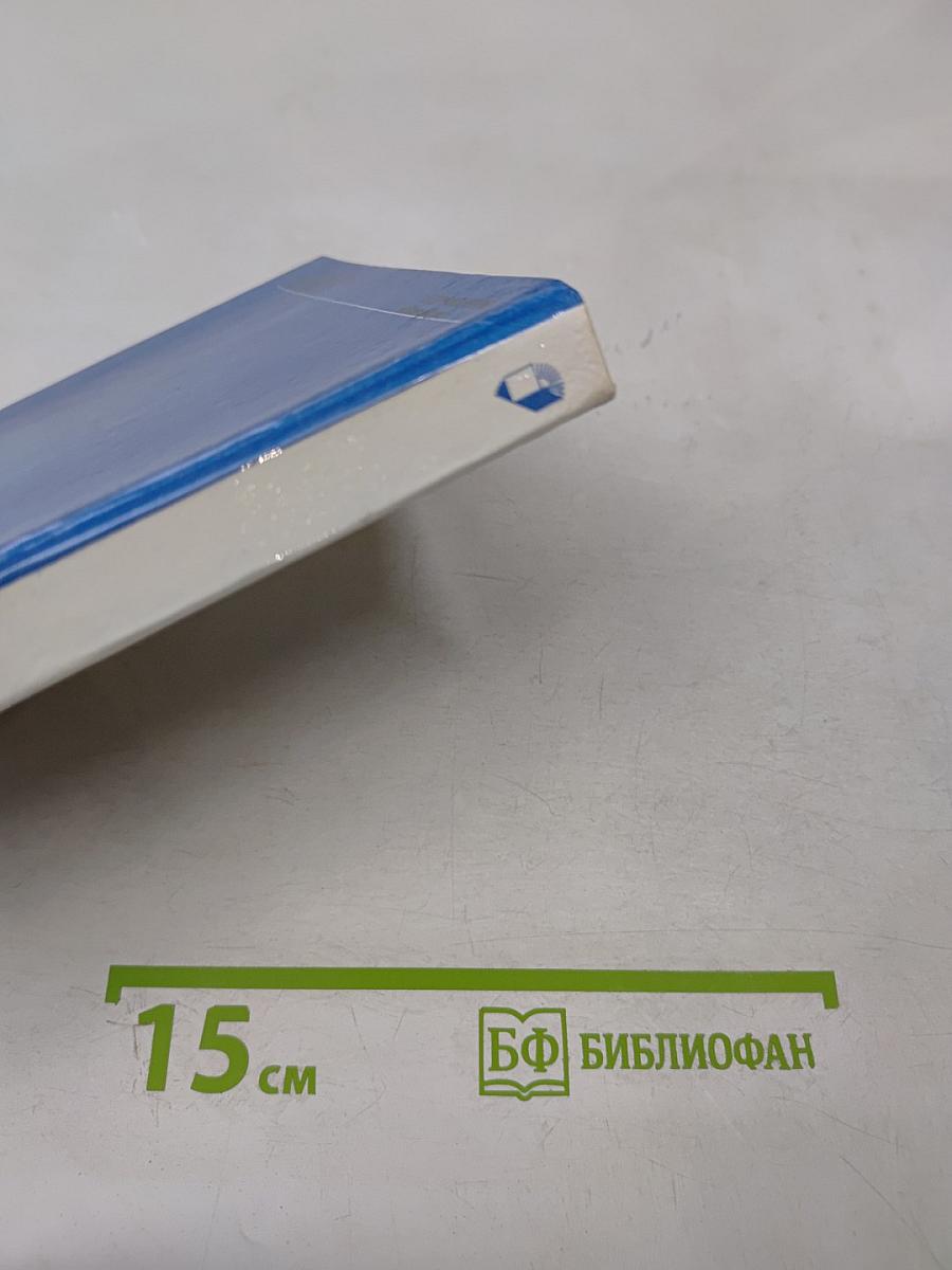 Лермонтов в Петербурге