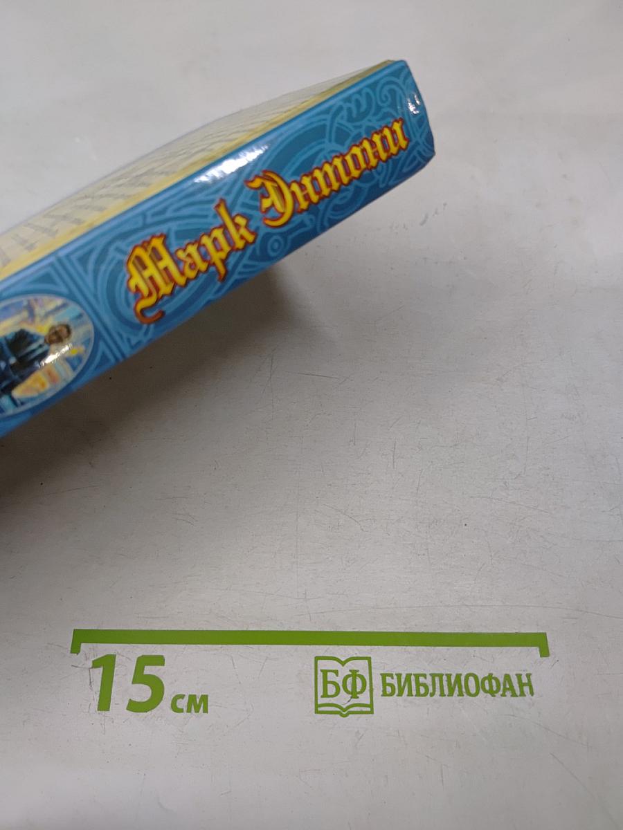 Мрак остается