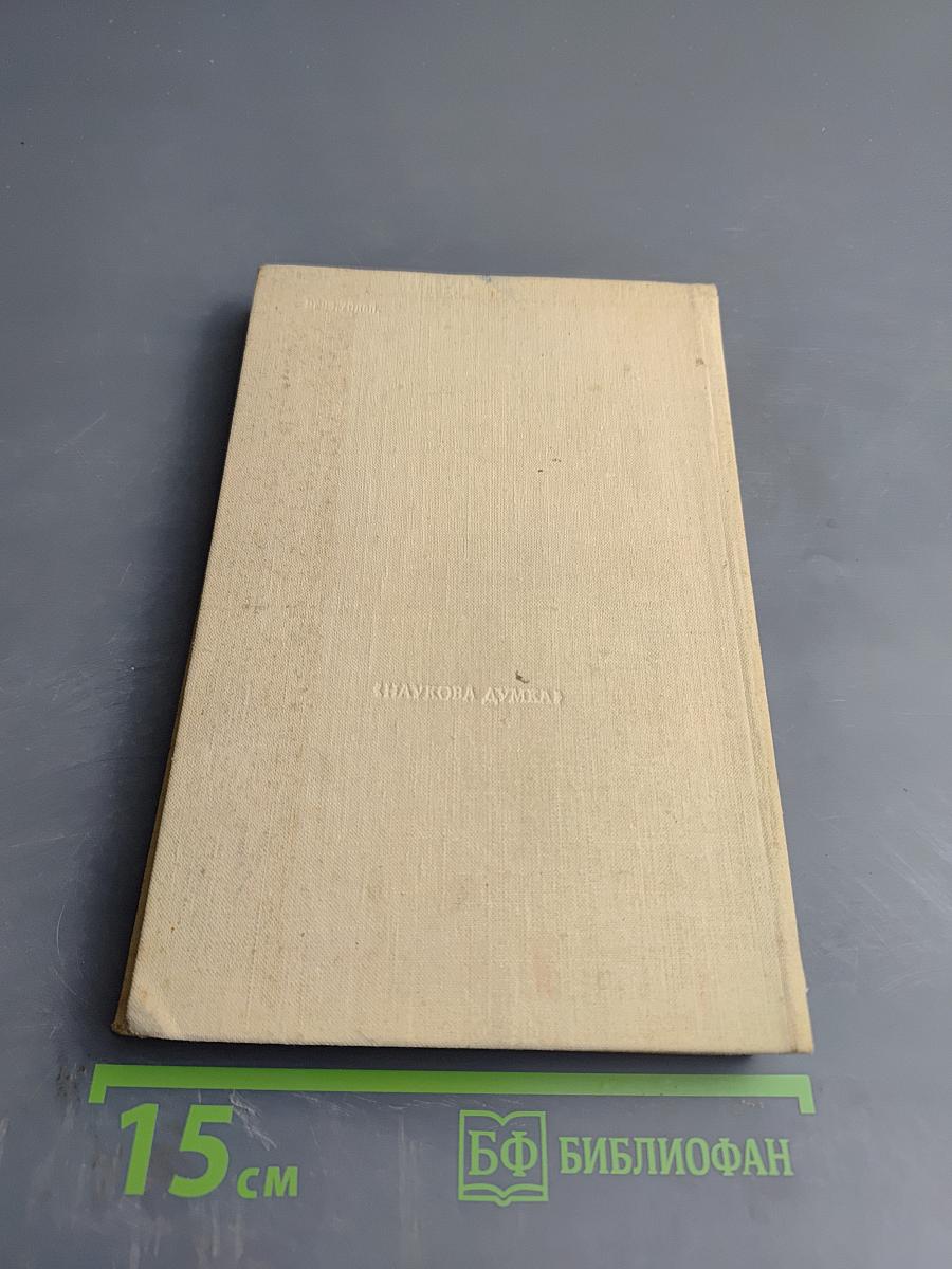 Элитарные представления об искусстве и современный мир