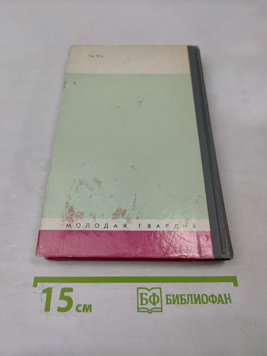 Кржижановский