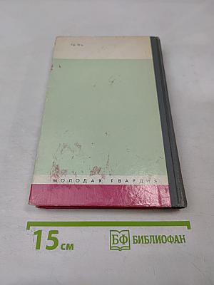 Кржижановский