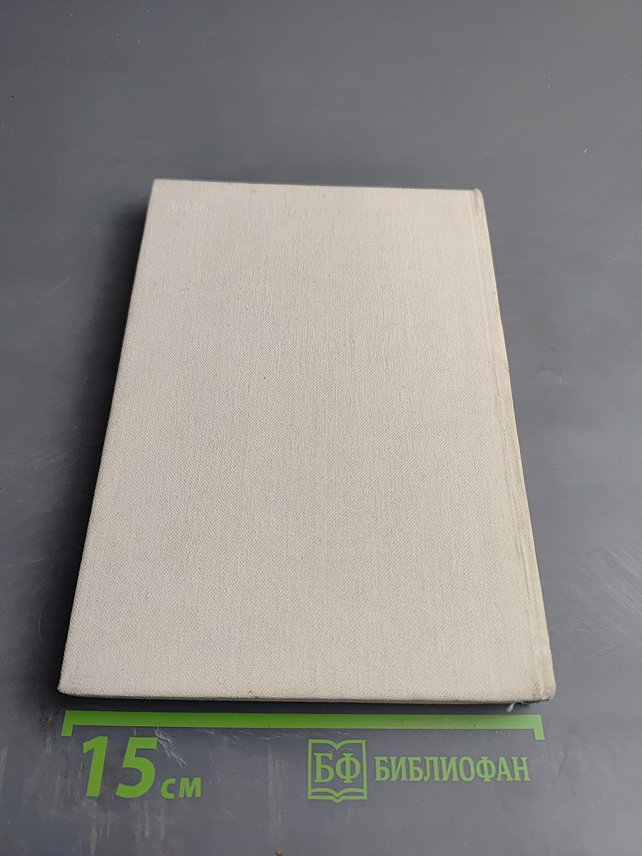 Франческо Бартоломео Растрелли