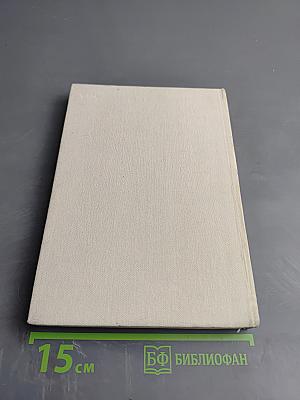 Франческо Бартоломео Растрелли