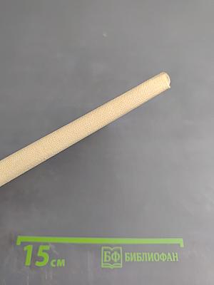 Чемодан Адеркаса