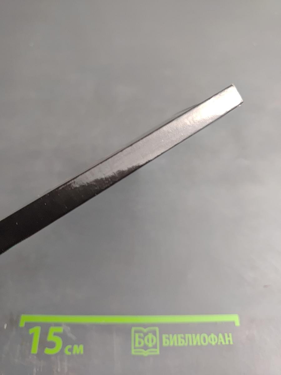 Рассеянный склероз