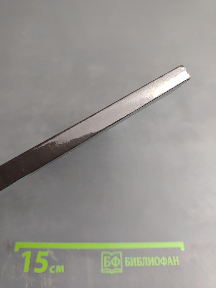 Рассеянный склероз