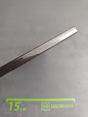 Рассеянный склероз