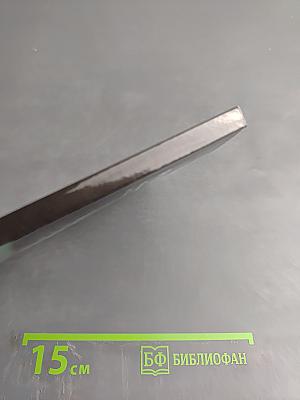 Рассеянный склероз